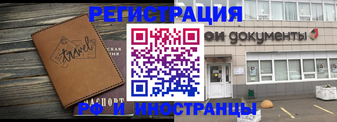 форма 3 в Новотроицке